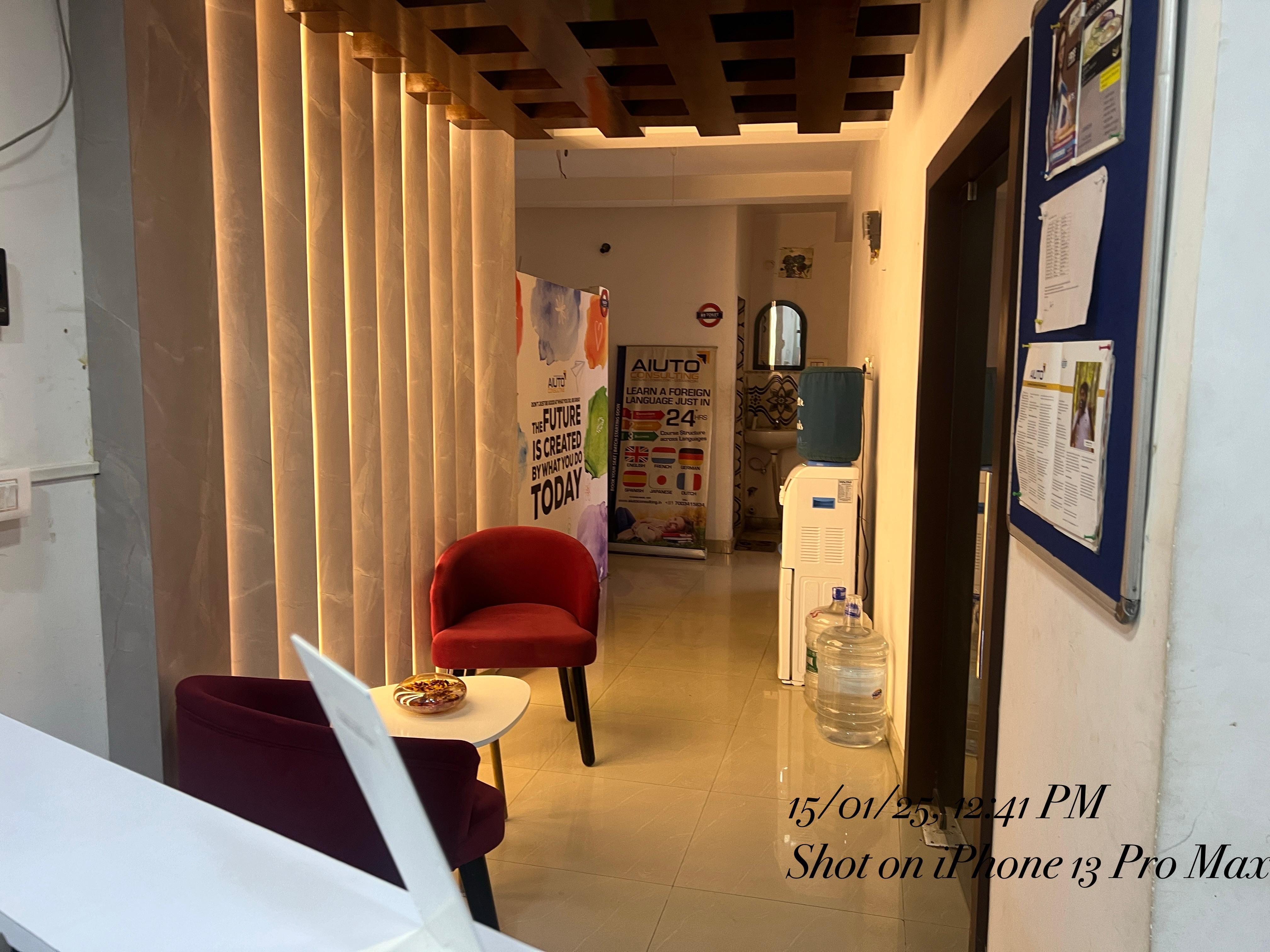 Aiuto Consulting Barasat Aiuto Barasat Building photo 4